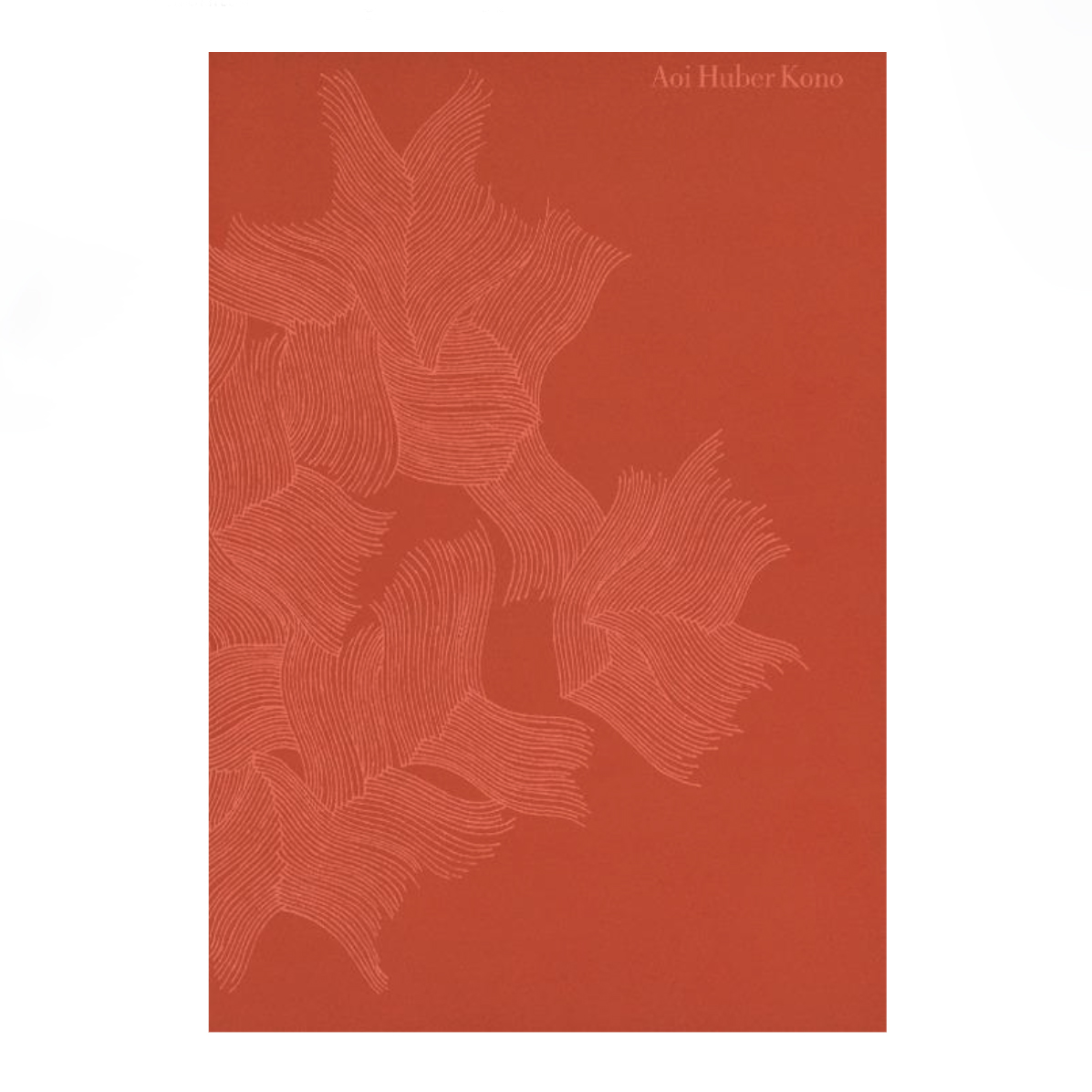 Estate / composition 2 - Aoi Huber Kono - Image 2