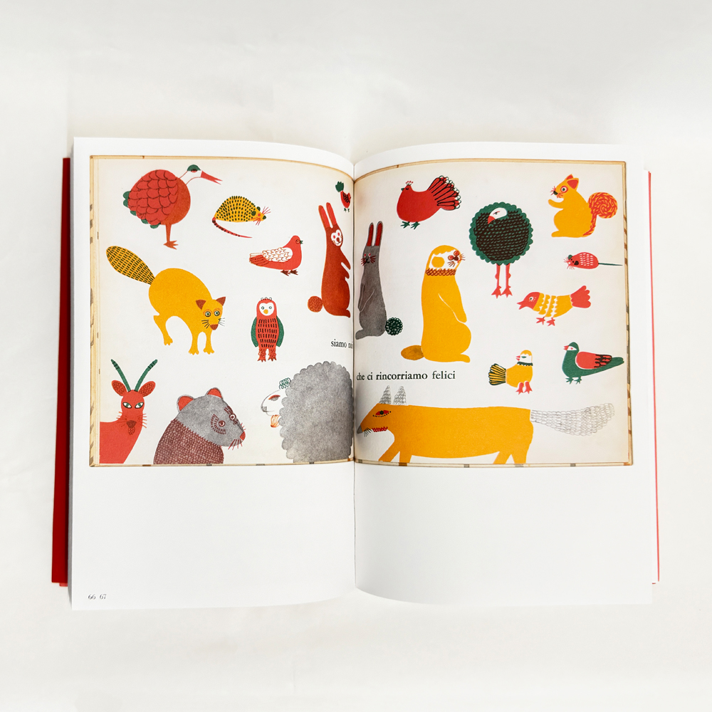 Estate / composition 2 - Aoi Huber Kono - Image 4